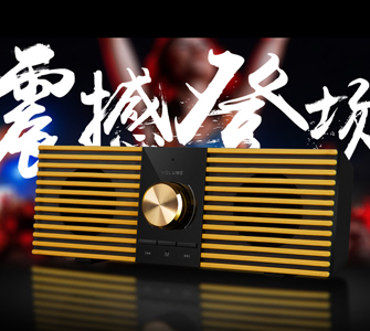 视外桃园730 音箱产品详情页面设计