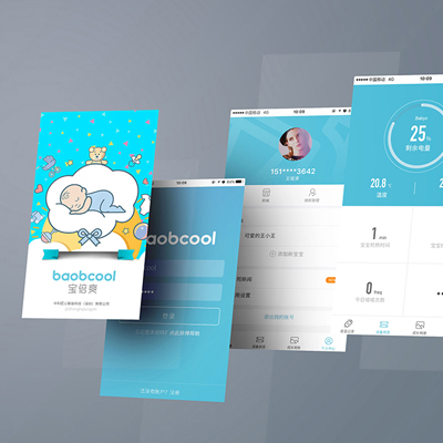 宝贝爽品牌VI设计