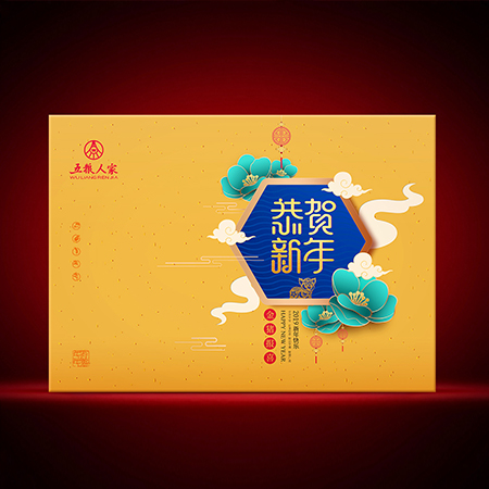 五粮人家春节礼品包装策划设计