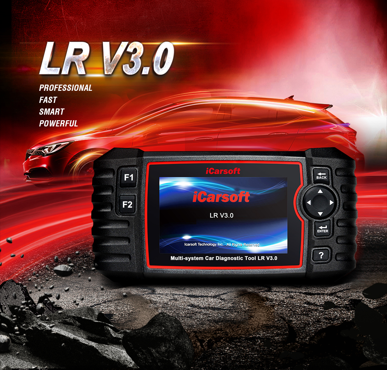 邦奇LR V3.0汽车检车仪详情