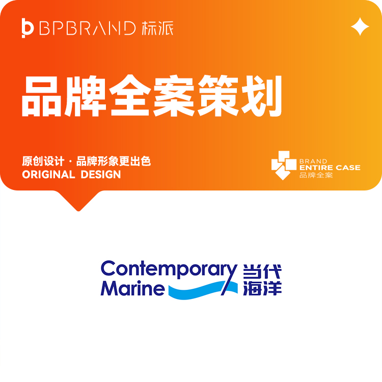 深圳医疗机构VI设计-温暖安全的医疗品牌识别系统