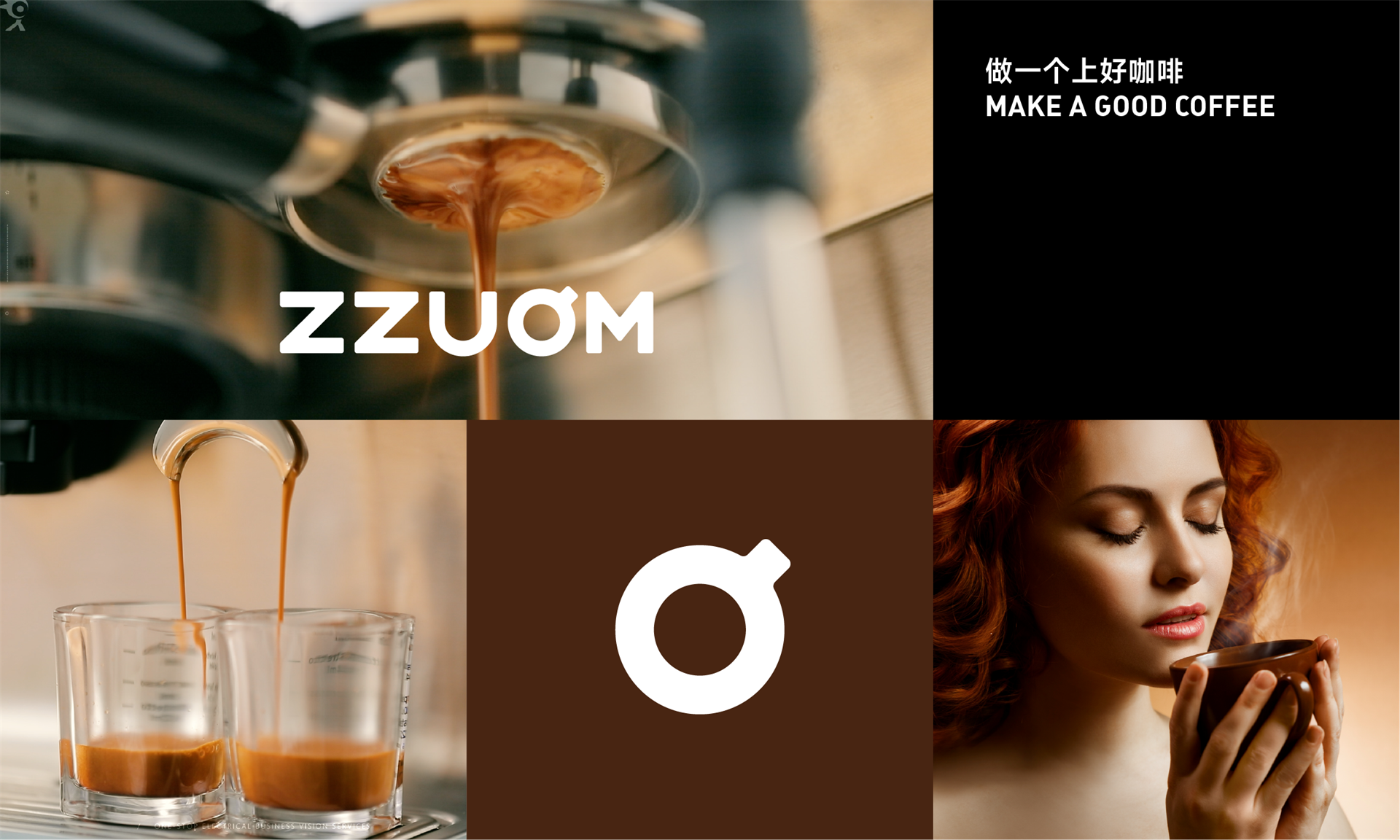 深圳餐饮企业VI设计全套 专业餐饮品牌V设计公司 餐饮V设计报价