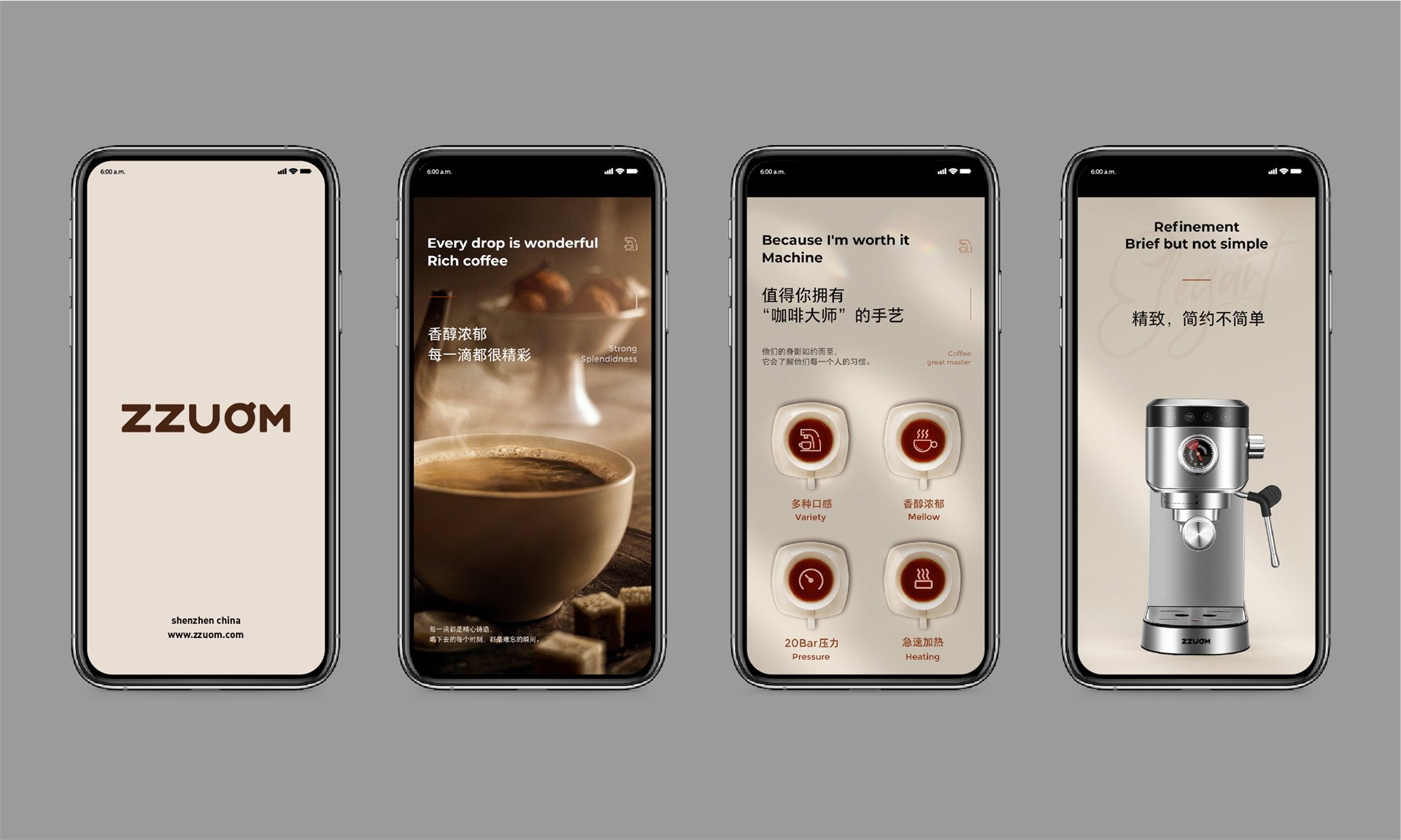 深圳餐饮企业VI设计 餐饮品牌VI设计公司 餐饮VI设计费用咨询
